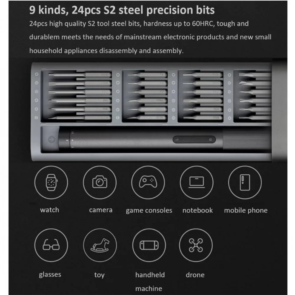 Picture of 25 in 1 Xiaomi Mijia Electric Precision Screwdriver Kit Rechargeable Magnetic Aluminum Case